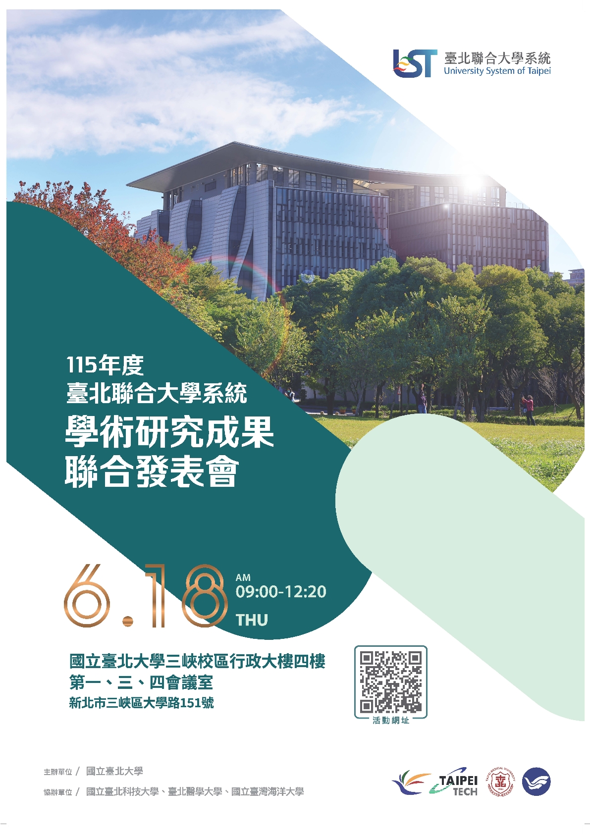 這是一張圖片