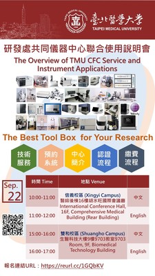 announcement image