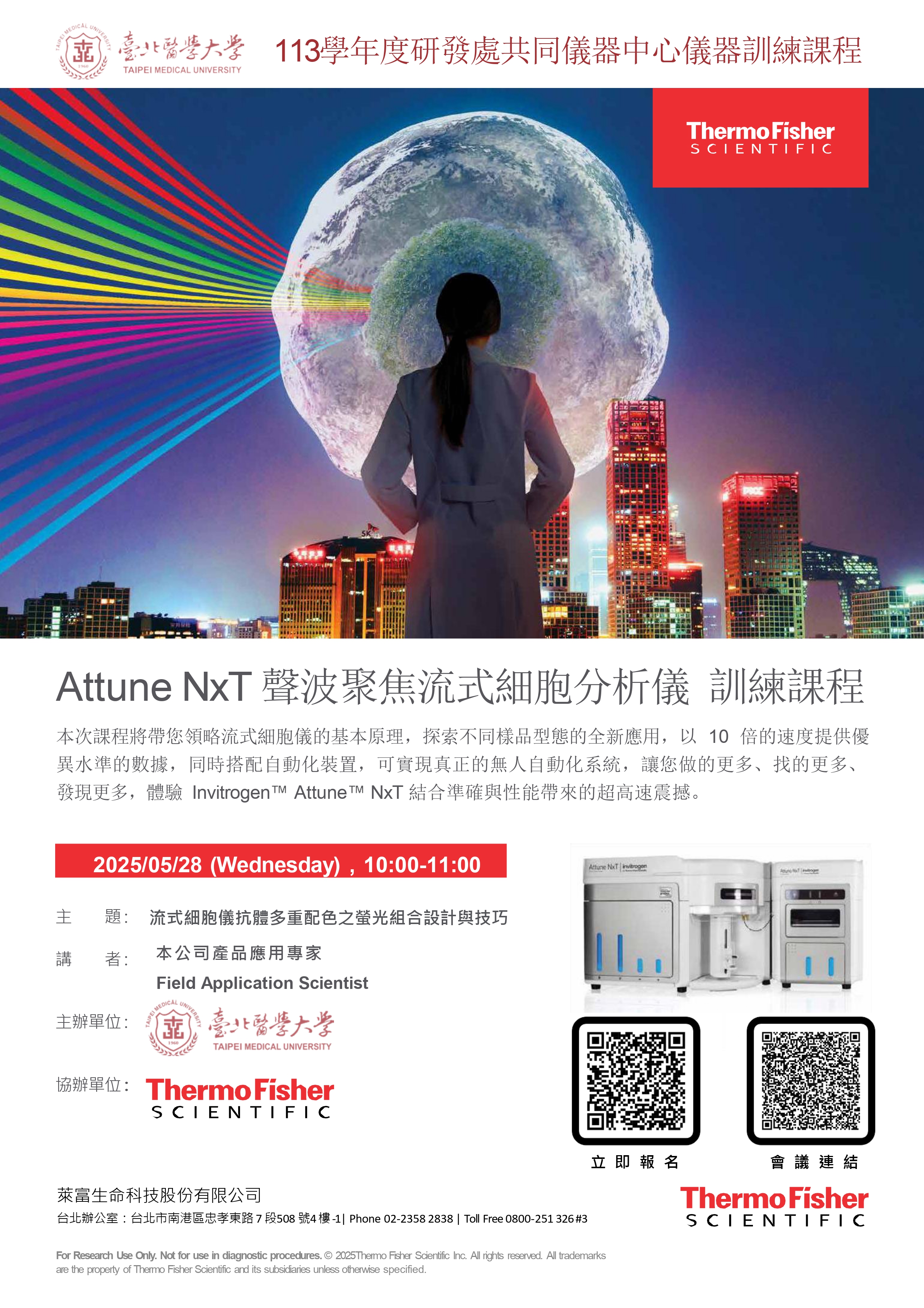 這是一張圖片