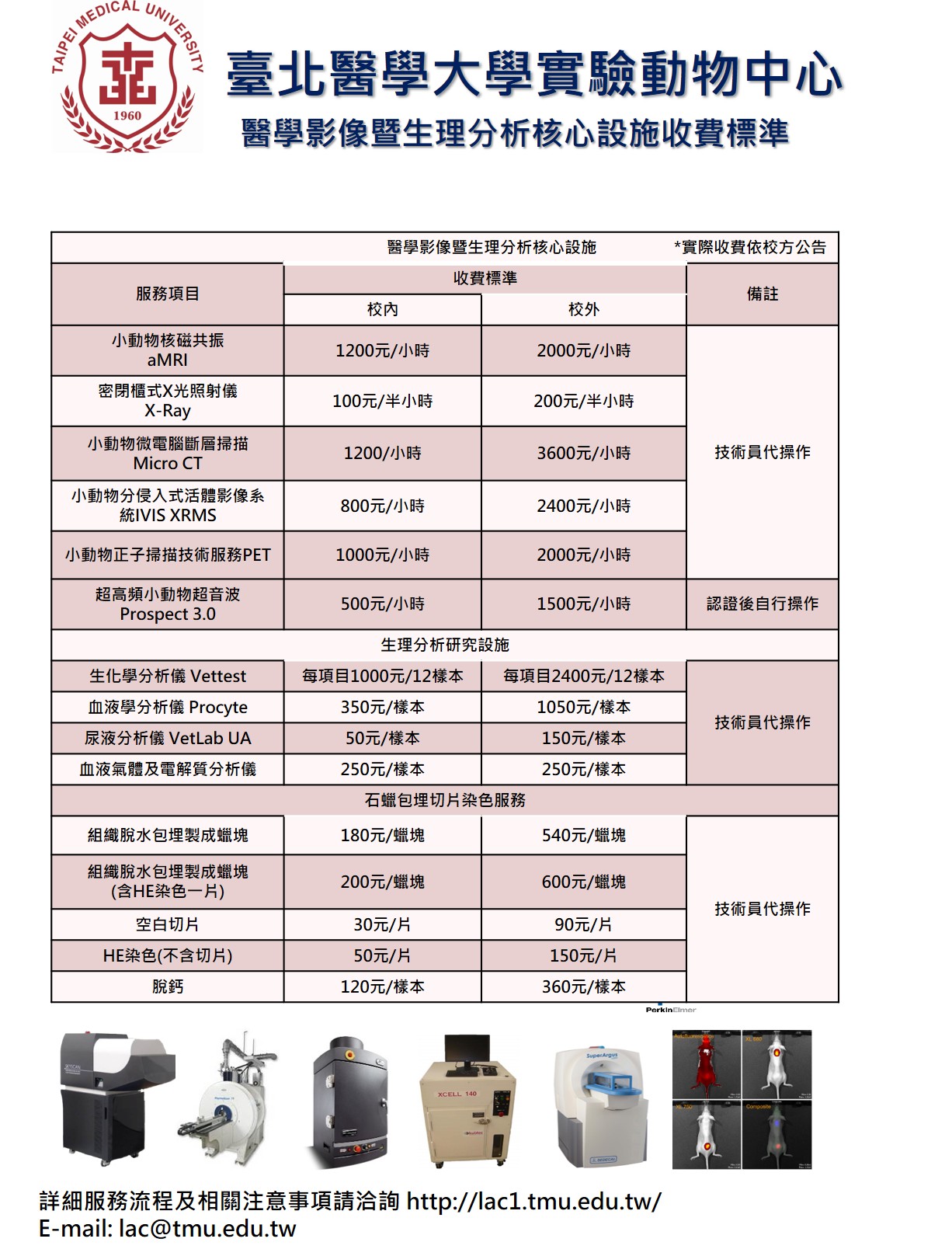 這是一張圖片