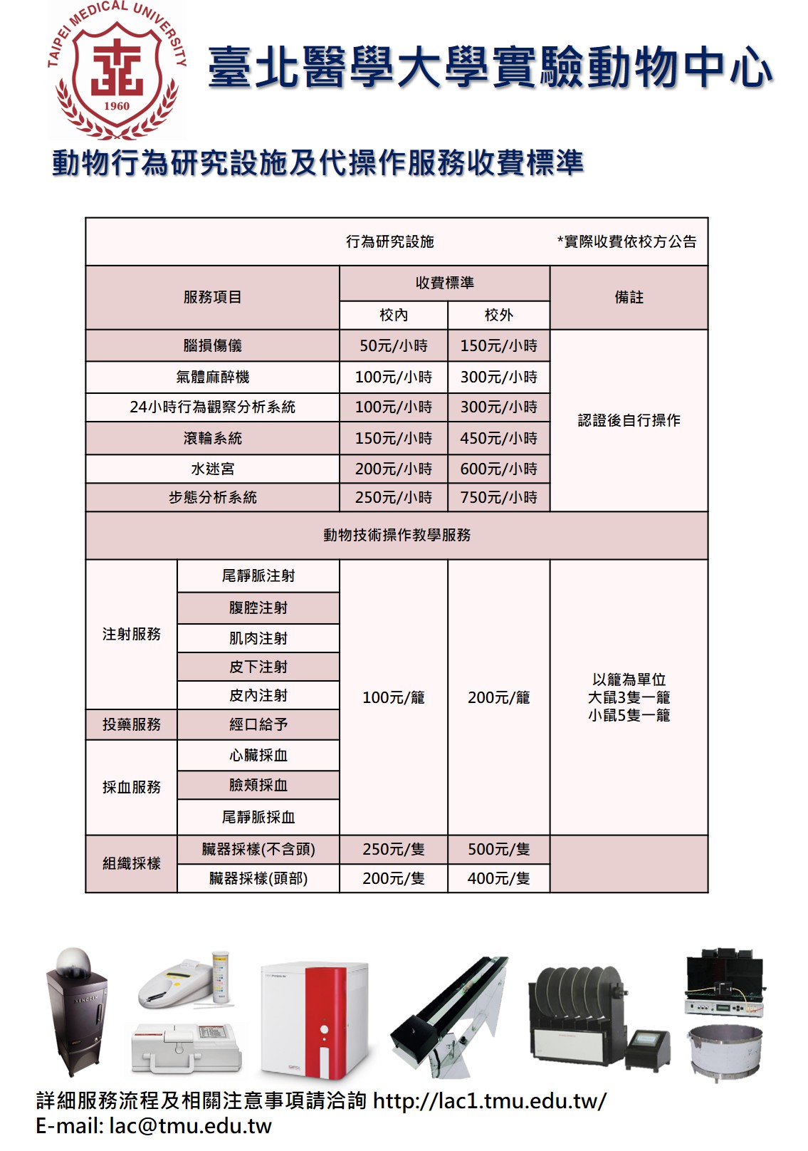 這是一張圖片