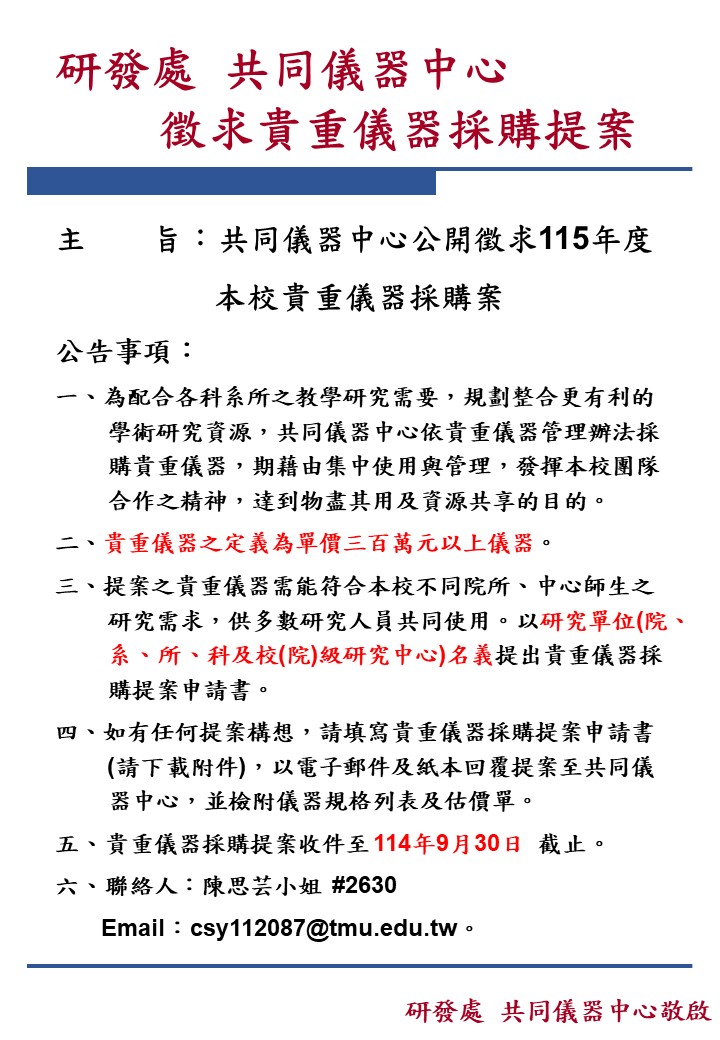 這是一張圖片