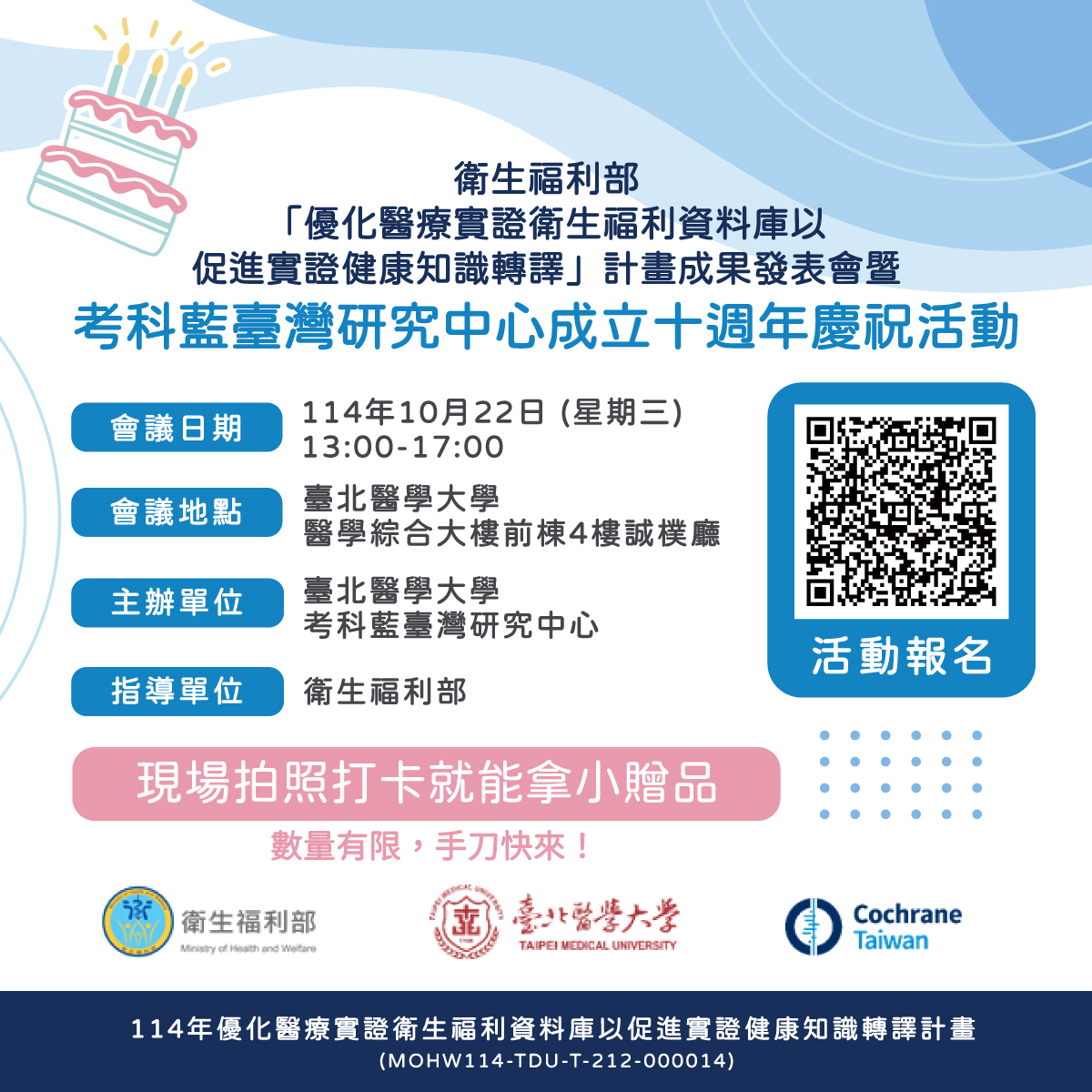 這是一張圖片