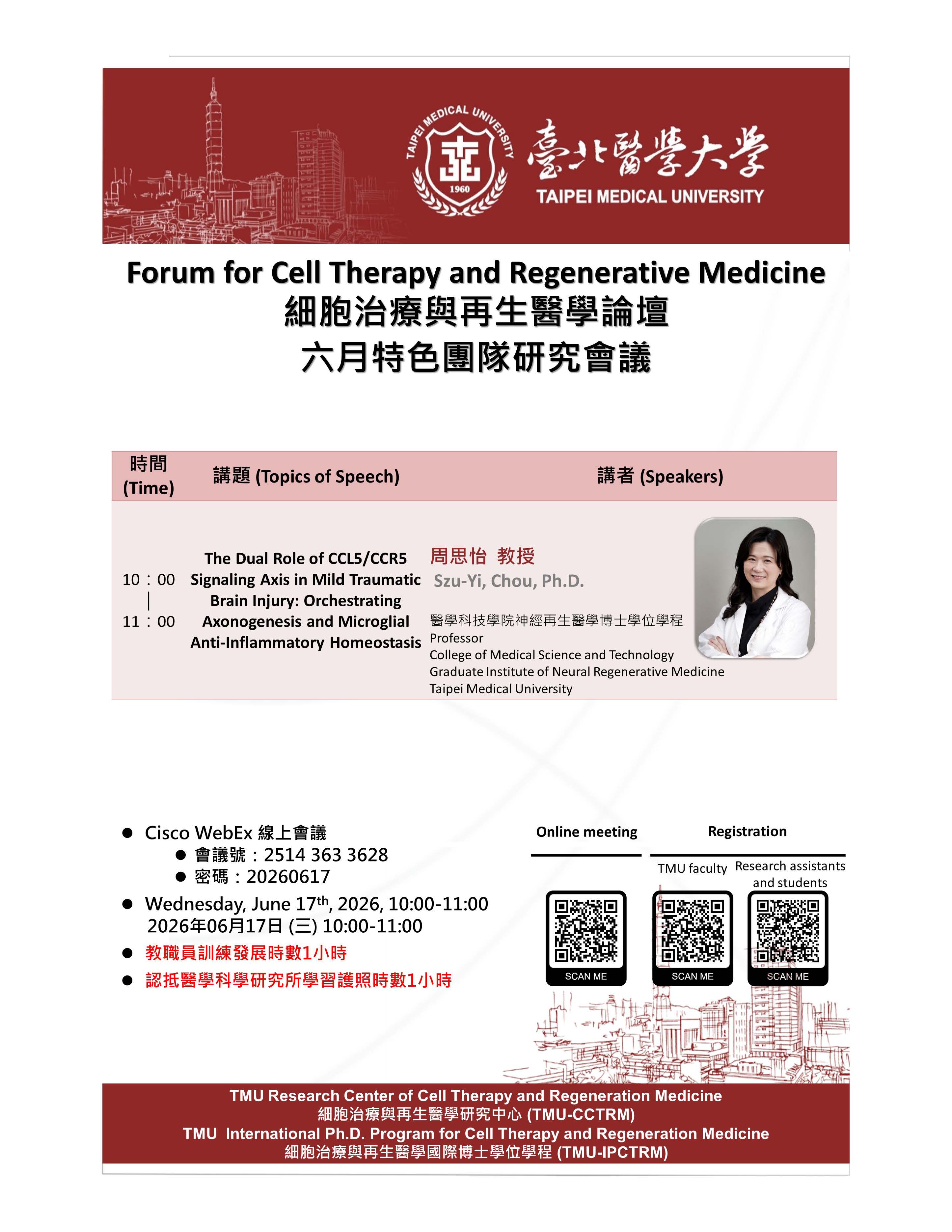 這是一張圖片