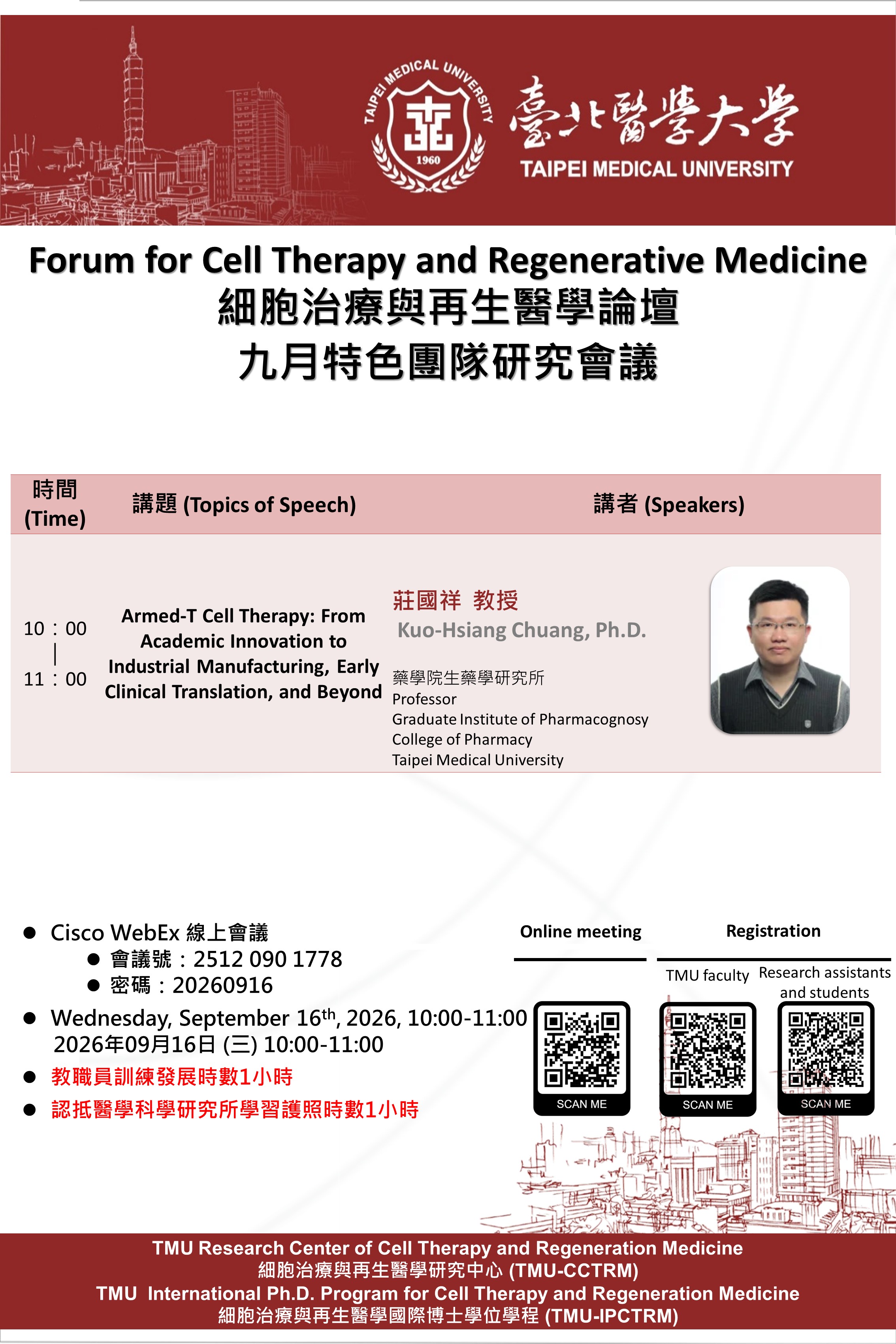 這是一張圖片 這是一張圖片
