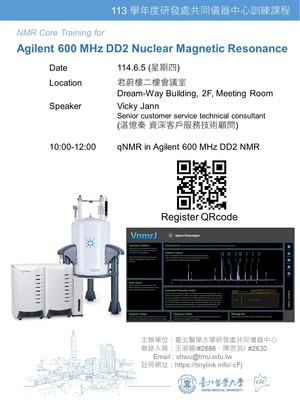 announcement image
