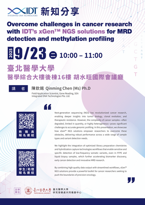 announcement image