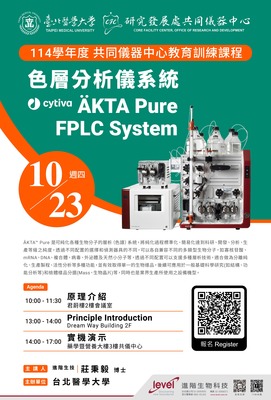 announcement image
