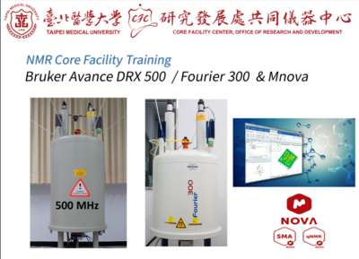 Invitation to Instrument Seminar – Lecture: NMR Spectroscopy: Principles, TopSpin 4.X, and Mnova NMR-Hands On(Eng.)